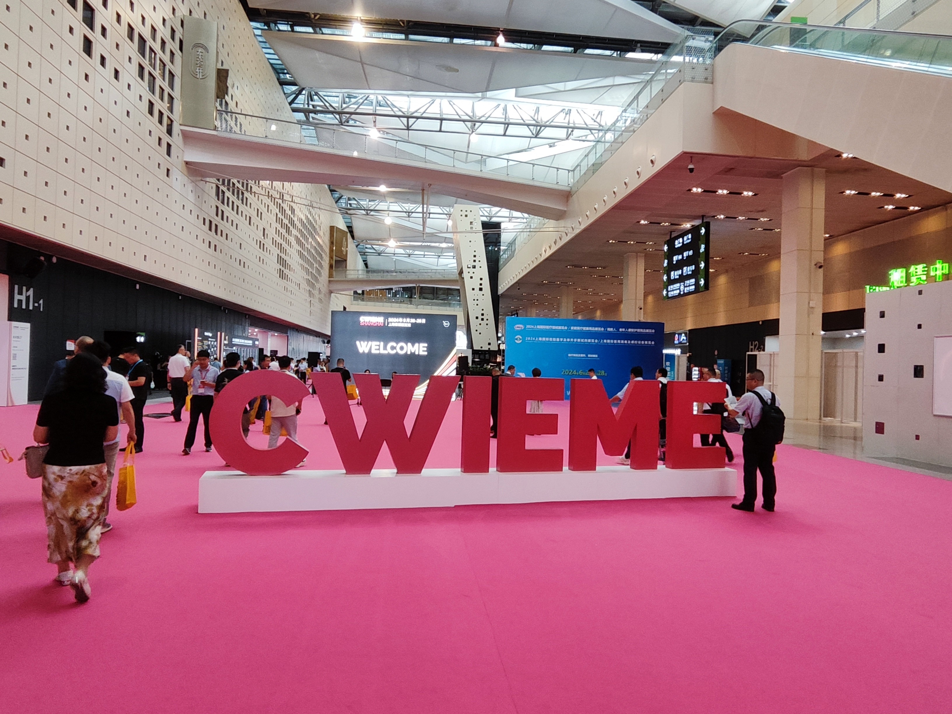 CWIEME Shanghai 2024 Opens with Global Industry Leaders